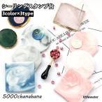  изоляция чернильная подушечка мрамор способ cургуч для ручная работа DIY Coaster стакан кровать фотосъемка мелкие вещи приглашение письмо простой симпатичный модный 