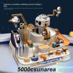  Space Shuttle транспортное средство направляющие игрушка космонавт подарок космос большой приключение лабиринт автомобиль игрушка slope игрушка вращение .. игрушка развивающая игрушка ребенок машина приключения 