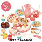DIYフルーツケーキ 音と光で パン チョコレート キャンディー アフタヌーンティーセット ままごと キッチン ごっこ遊び 知育玩具 食べ物認知 おもちゃ