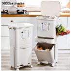  мусорная корзина кухня минут другой 2 уровень мусор .. крышка есть 45L вертикальный 4 колесо литейщик мусорка выдвижной ящик компактный многофункциональный закрытый для 