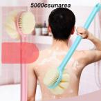 ボディブラシ 背中 ニキビ ケア 背