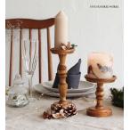 公式 キャンドル 木製 燭台 ロウソ