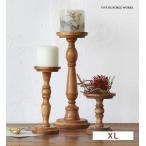 キャンドル 木製 燭台 ロウソク立て