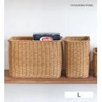 ショッピングカゴ バスケット かご 収納カゴ 籠 ナチュラル おしゃれ ハンドメイド シンプル 公式 ユティルナイール スタンダードストレージ ハイサイズ L / 再入荷 /