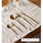 ティースプーン ケーキフォーク 食�