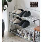 ショッピング下駄 シューズラック 靴箱 下駄箱 収納ラック 靴入れ シンプル インダストリアル 公式 ポストジェネラル フォルダブルシューズラック ブラック