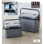 クーラーボックス 保冷バッグ クーラーBOX アウトドア ドリンク キャンプ 公式 ポストジェネラル ジ アイスエラ ハードシェルクーラーネオ 12L