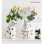 ツールスタンド キッチン フラワーベース 北欧 花瓶 動物 花びん 磁器 ネコ イヌ 猫 犬 公式 シナリーベース シナリー モチーフツールスタンド