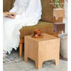 サイドテーブル 収納 木目調 小型テーブル ベッドサイド 低め 間接照明 観葉植物 インテリア 公式 リュクス ローサイドテーブル / 新入荷 /