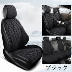 ショッピングトヨタ シートカバー 車 トヨタ ランドクルーザー 200系 エプロンタイプ リネン 運転席 助手席 後部座席 前後席セット 被せるだけ 選べる5色 B