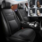 ショッピングダンク ライフダンク シートカバー レザー クッション 車 運転席 助手席 1席 簡単取付 洗濯可能 4色 LEC