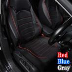 シートカバー 防水 CR-Z ZF1 CRZ ポリウレタンレザー 前席セット 被せるだけ ホンダ 選べる3色 AUTOYOUTH