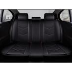 シートカバー 防水 RAV4 50系 後席 後部座席 ポリウレタンレザー被せるだけ トヨタ 選べる5色 TANE