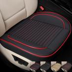 シビック FD2 シートカバー 座面 ク�