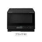 日立過熱水蒸気オーブンレンジ ヘルシーシェフ MRO-S8CA-K ワイド&フラット庫内 31L MROS8CA MRO-S8CA(K)