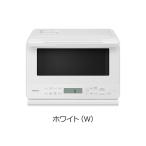 日立オーブンレンジ MRO-F6D-W ワイド&フラット庫内 27L MROF6D MRO-F6D(W)