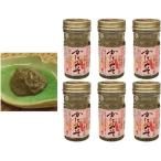 . тест . бутылка краб miso 60g 6 шт упаковка ....100%. толщина местного производства maru yo еда 