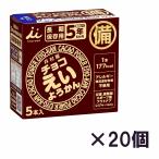 .. магазин шоко .. бобовая пастила 55g×5шт.@×20 в коробке срок годности 2031 год 2 месяц 20 день 