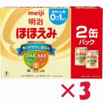  Meiji щека ..800g x6 жестяная банка упаковка 