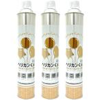  износ can kun износ um жестяная банка . салон орнамент 9.5L 3 шт. комплект износ um газ способ судно шутки товары ba Rune party Рождество день рождения день рождения праздник брак 