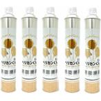  износ can kun 9.5L 5 шт. комплект память день день рождения свадьба party Event износ um газ жестяная банка износ um жестяная банка ba Rune способ судно износ um газ дополнительный для .. для нежный жестяная банка 