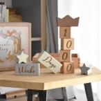  празднование рождения в машине дерево coccole storykoko rest - Lee здесь .-amanoppo деревянная игрушка день рождения развивающая игрушка младенец подарок подарок Anniversary 0 лет 1 лет 2 лет 