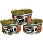  maru yo еда краб тест .100g×3 шт 