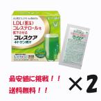 ko отсутствует уход хитозан зеленый сок 30 пакет ×2 коробка Taisho производства лекарство коробка нет дополнение 
