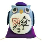  длина .. праздник ..... зонт . рука произведение .... японская бумага умение .... мир смешанные товары кукла 