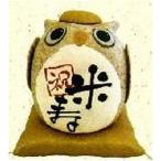  длина .. праздник ..... рис . рука произведение .... японская бумага умение .... мир смешанные товары кукла украшение 