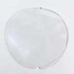 ジャンボうちわ用 透明 うちわカバー 1個入り コンサート、ライブ 応援うちわ用 収納 ケース