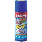 LOCTITE(ロックタイト) 超強力防水スプレー 多用途 420ml - 水、油をはじいて強力ガード、衣類・布・革製品用防水スプレー