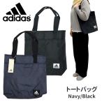 adidas Adidas большая сумка 61232a Vence Black / Navy