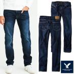 AE American Eagle アメリカンイーグル AE オリジナル ストレッチ ストレート ジーンズ デニム ae1888