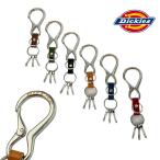 Dickies ディッキーズ カラビナ　キーホルダー　日本製　カラビナキーホルダー　dic43