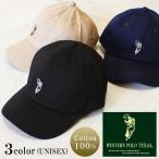 Western POLO　ウエスタン ポロ キャッ