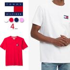 トミー  Tシャツ  TOMMY HILFIGER メンズ  トミーヒルフィガー Tシャツ t609 USAモデル