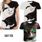 キャット　猫 プリント Tシャツ 半袖　吸汗速乾 おもしろ ユニセックス　男女兼用　zakka260