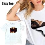 ショッピングＺＡＫＫＡ セクシープリント　半袖Tシャツ  吸汗速乾 おもしろ おっぱい ユニセックス 男女兼用 zakka432 爆買