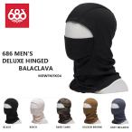  Schic seito Schic s686 MEN'S DELUXE HINGED BALACLAVA мужской балаклава маска для лица сноуборд ONE SIZE