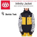 シックスエイトシックス686メンズ...