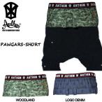 アンセム ANTHEM POWGARD SHORT パウガード デザインパウダーガードショート スノーボード 総柄 正規品