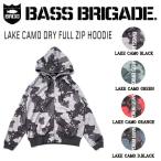 バスブリゲード BASS BRIGADE LAKE CAMO DRY FULL ZIP HOODIE ドライフルジップフーディー パーカー ジップ フード アウトドア フィッシング 釣り M/L/XL/2XL