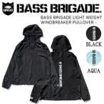 �o�X�u���Q�[�h BASS BRIGADE LIGHT WEIGHT WINDBREAKER PULLOVER �E�C���h�u���[�J�[ �v���I�[�o�[ �A�E�g�h�A �t�B�b�V���O M/L/XL/2XL