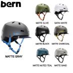 バーン BERN MACON VISOR メイコン バイザー メンズ ヘルメット プロテクター 耳あてなし スケート スノー 自転車