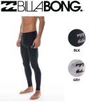 スポーツ レギンス メンズ 夏の人気商品 通販 価格比較 価格 Com