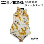 ビラボン BILLABONG レディース SURF CAPSULE BEYOND THE PALMS ウェットスーツ プール 海 アウトドア キャンプ