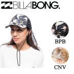  Billabong BILLABONG женский SURF CAPSULE BEYOND THE PALMS SURF CAP Surf колпак серфинг море уличный 