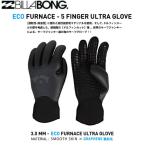 BILLABONG ビラボン 2022 サーフグローブ ECO ULTRA LIGHT SOCK メンズ レディース ウェットスーツ セミドライ  WETSUITｘ 裏起毛 XS/S/M/L 3ｍｍ