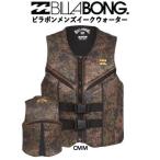BILLABONG Billabong 2022 весна лето PRO WAKE VEST мужской i- заднее крыло спасательный жилет Zip выше S*M*L*XL CMM[ стандартный товар ][.. приятный соответствует ]